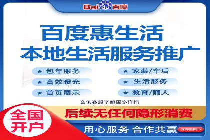成功案例分享：SEO与SEM优化助力企业腾飞
